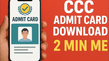 CCC admit card kaise download kare latest update | ccc admit card