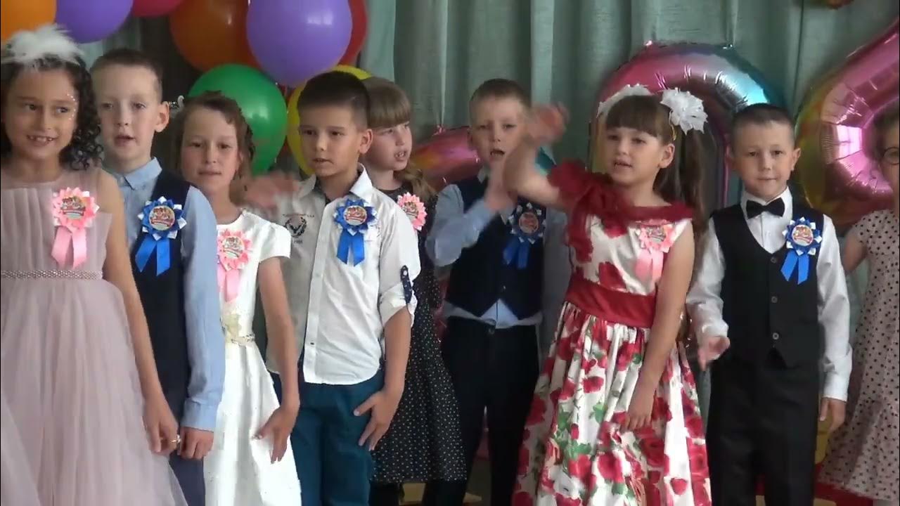 Прощай детский сад... - YouTube