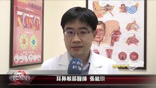 大台中新聞 梧棲耳中風治療