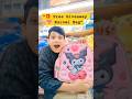 🎁 একদম ফ্রিতে Kuromi Bag! 😍 | Cute Kawaii Giveaway 💖 | Giftshop BD #shorts #giveaway