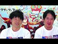 【クラフィ】『リィンカーネーションの花弁』コラボ『アインシュタイン&ニュートン』を使ってみた【クラッシュフィーバー】
