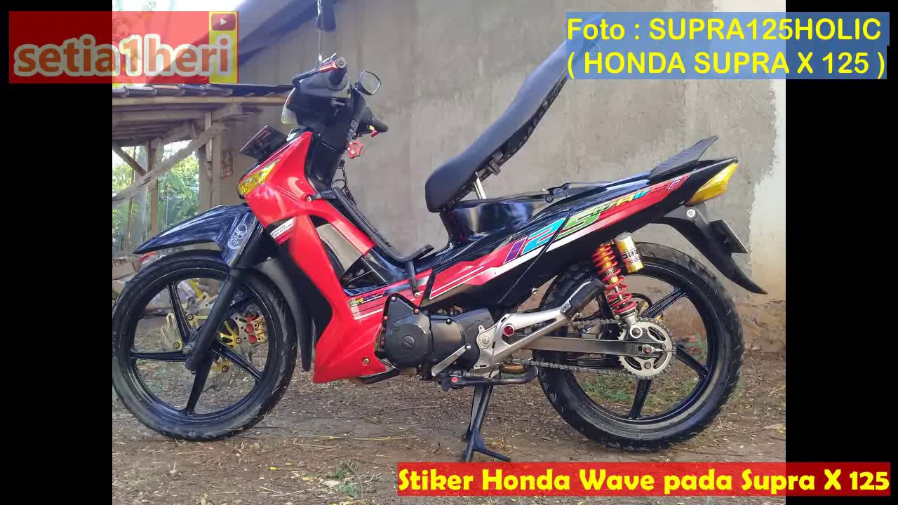  Stiker  Honda Wave pada Honda Supra  X  125  di Indonesia 