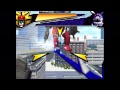 PS 百獣戦隊ガオレンジャー OP Stage01 PS 百獣戦隊ガオレンジャー OP Stage01