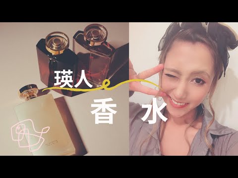 【大ヒットソング】香水 - 瑛人 / Acoustic Cover By M.ISHAN @Jaka'z【歌詞つき】