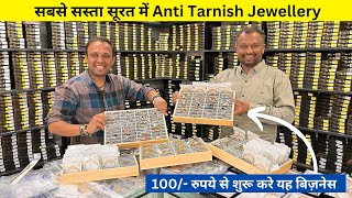 Anti Tarnish Jewellery Manufacturers | Imitation Jewellery In Surat | Anti Tarnish Jewelry Wholesale