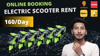 Electric Scooter Rent in Delhi screenshot 4