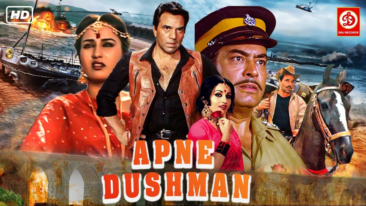 Apne Dushman  Full Action Movie  Dharmendra Reena Roy Sanjeev Kumar  New HIndi Blockbuster Movie