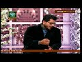 Watch Talimat-e-Ghous-e-Azam - 28th December 2017 - ARY Qtv Online In HD