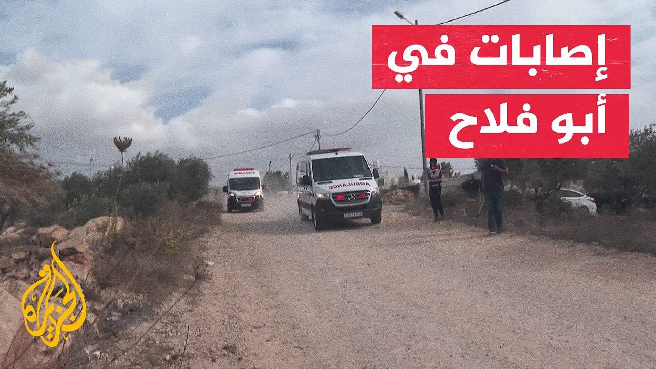 �������� ���� ����� ����� ������ ��� ��������� ����������� �� ���� ��� ����
 - نشر قبل 16 دقيقة