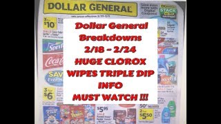 Dollar General Breakdowns 2/18-2/24.    HUGE CLOROX WIPES TRIPLE DIP INFO/MUST WATCH !!! screenshot 1