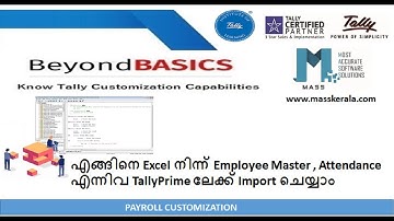 How can we Import  Employee master and Attendance from  excel to Tally Prime ? (Malayalam)