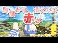 【ポーランドボール】国旗から赤が消えた！？inヨーロッパ編②
