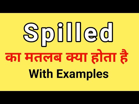 Cry Over Spilled Milk Meaning in Hindi  अर्थ, उदाहरण और वाक्य प्रयोग -  Leverage Edu