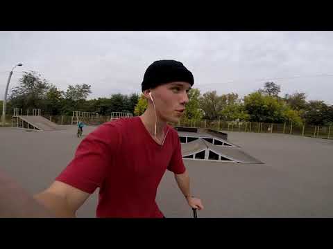 БОМБИТ ОТ ДЕТЕЙ В СКЕЙТ ПАРКЕ КАТАНИЕ НА BMX ЯЖЕМАТЬ