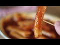 Korean Topokki Easy Recipe التابوكي الكوري بطريقة سهلة Korean Topokki Easy Recipe التابوكي الكوري بطريقة سهلة
