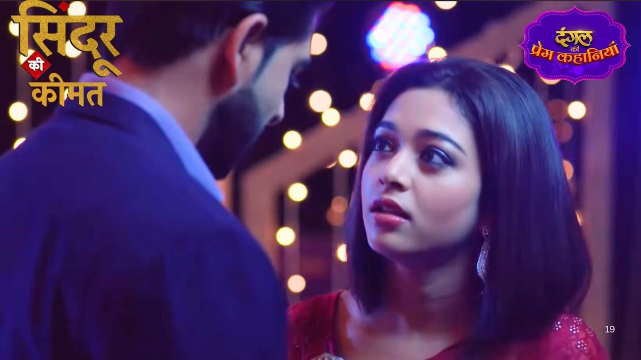 Mishri  जैसी दिखने वाली टीना कौन है? 😳 | Sindoor Ki Keemat | New Episode