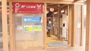 Tokyo Olympic Village opens under COVID-19 state of emergency