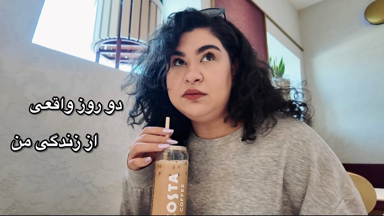 زندگی یه دختر 25 ساله تو دبی