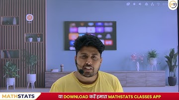 CSIR Mathematical scence cutoff for Mathematics or  Statistics students ? Mathstats @8810409392