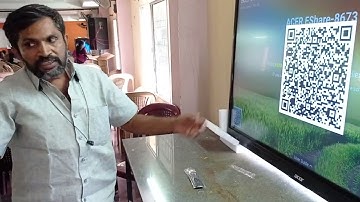 3 How to connect from E -Share app to INTERACTIVE FLAT PANEL ( IFP) IN telugu