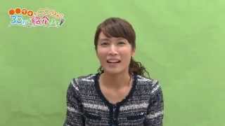 MBS松川 浩子アナが赤木 誠アナを30秒で紹介します！ - YouTube