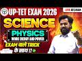 UPTET 2026 | SCIECNE | PHYSICS | Work Energy and Power | BY SAGAR SIR