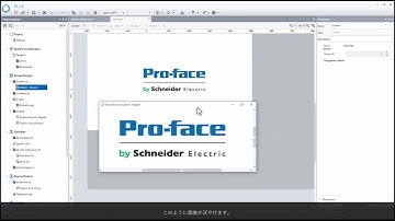 View Box – Auto-scale screens to different resolution
