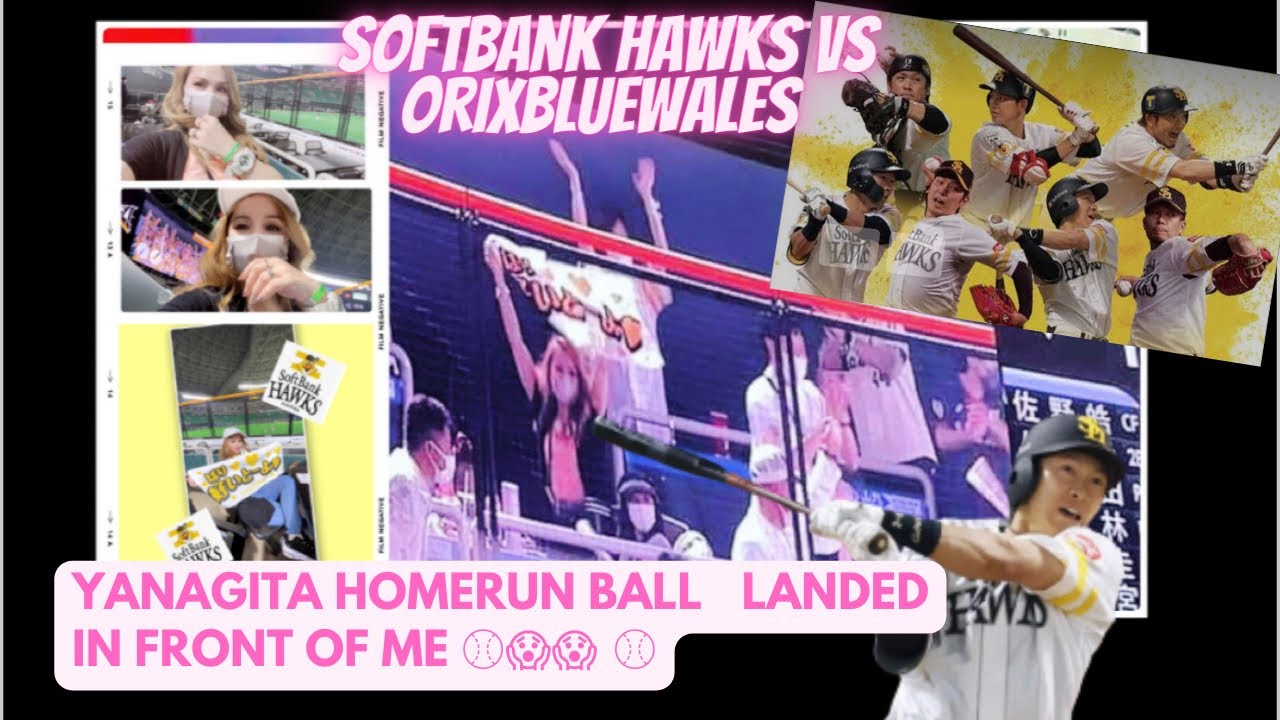 WATCHING LIVE JAPAN BASEBALL GAME/SOFTBANK HAWKS WON VS ORIX BLUEWHALES
