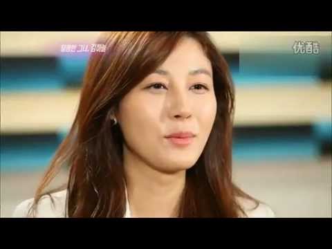 ENTERTAINMENT REPORT- Kim Ha Neul