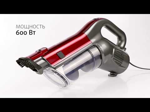 Мультифункциональный ручной пылесос ENDEVER SKYCLEAN VC-287/VC-288