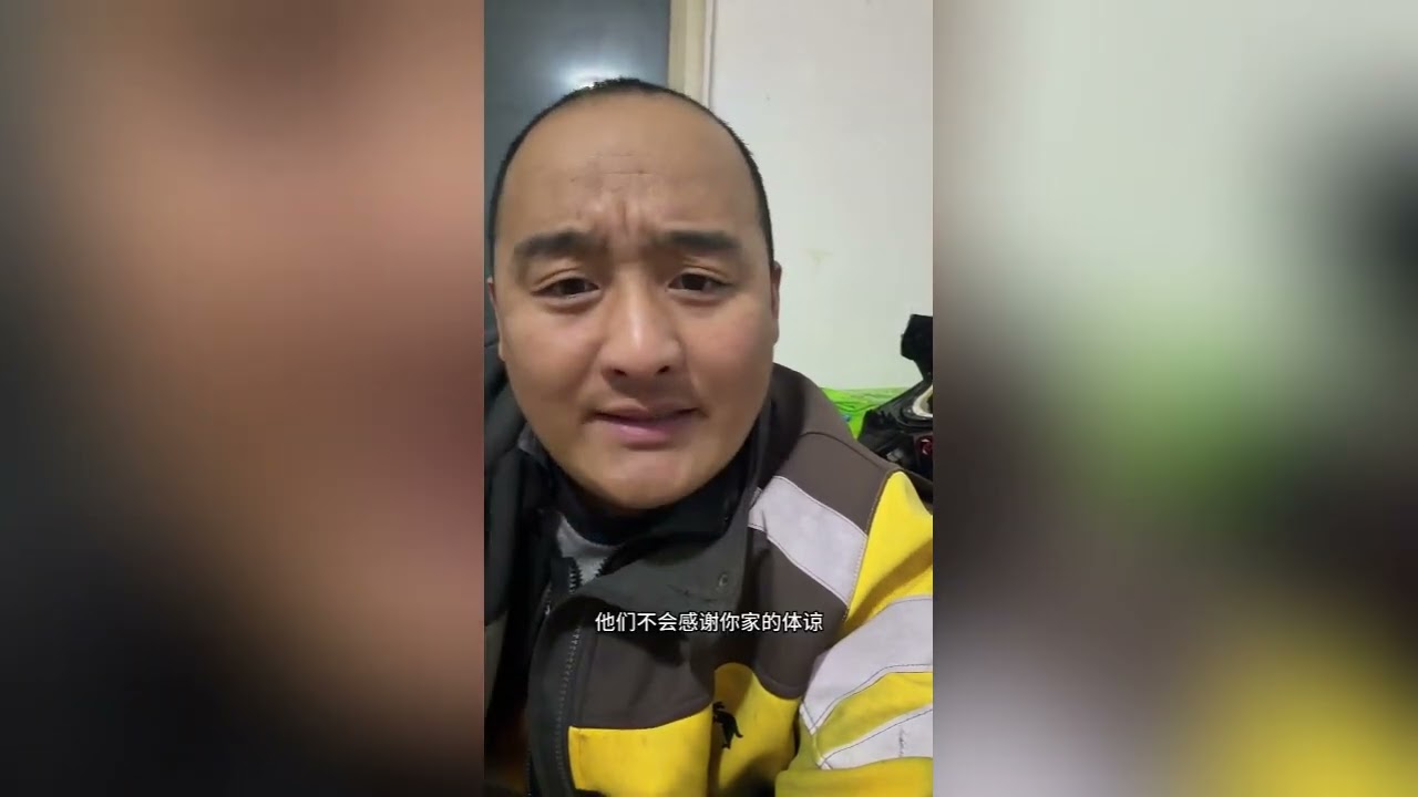 彩礼是婚姻永远绕不开的话题，是保障还是爱情的陷阱