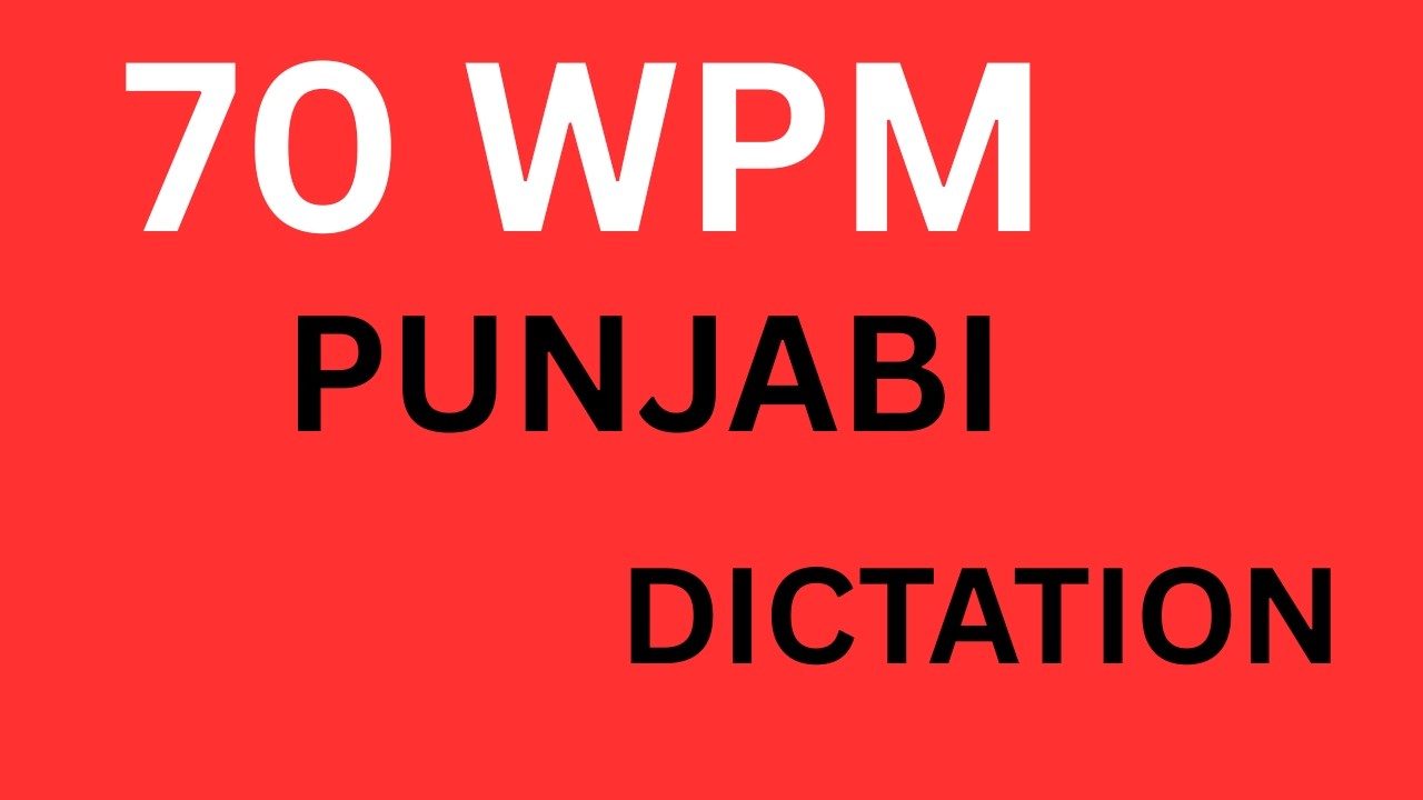 70 wpm Punjabi Steno dictation | 70 speed dictation in punjabi