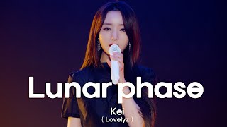 Video thumbnail of "[woollim THE LIVE 4] Kei(Lovelyz) - 월령(Lunar phase) COVER (원곡: 심규선)"