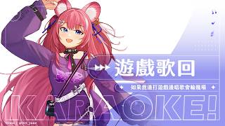 煌Kirali Channelの配信のサムネイル画像