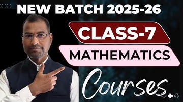 Book Overview and Introduction| Class 7 Mathematics | NCERT/ CBSE 2025-26