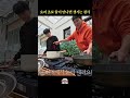 요리 초보 둘이 만나면 생기는 참사 thumbnail