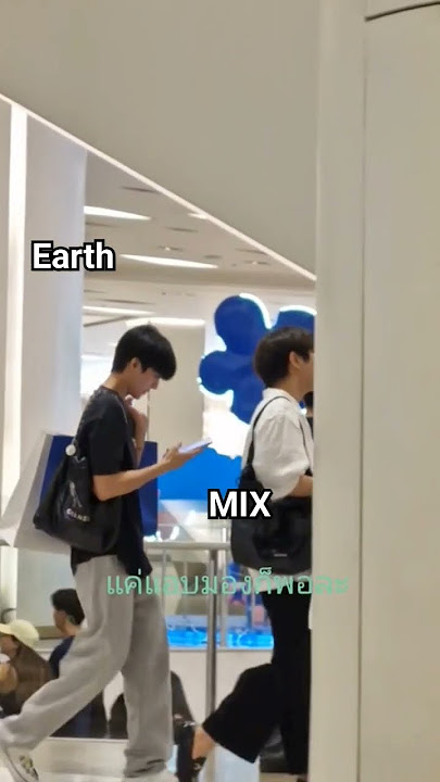 when earth  bought gifts  to graduates for mix💅#mixsahaphap #mixxiw #earthpirapat #earthmix