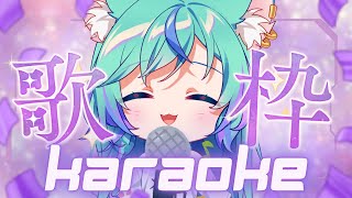 Reina Ronronea ch. 【globie】の配信のサムネイル画像