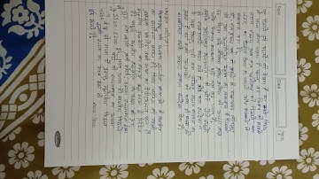 Ignou Solved Assignment PGDT