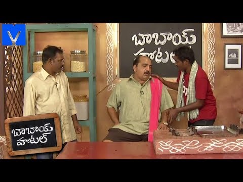 Babai Hotel 22nd February 2019 Promo - Cooking Show - Rajababu,Jabardasth Jithender