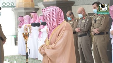 تلاوة معالي الشيخ د.#صالح_بن_حميد من صلاة الجمعة 5 #ذو_القعدة 1441هـ .