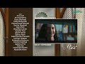 Maa Next Episode 31 | Aina Asif - Ahmed Rafique - Areej Mohyudin | Multiverse Entertainment