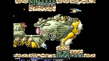 R-Type Arcade Completed