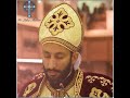 16 شخصية داود ايام داود الاخيرة ابونا لوقا ماهر 16 شخصية داود ايام داود الاخيرة ابونا لوقا ماهر