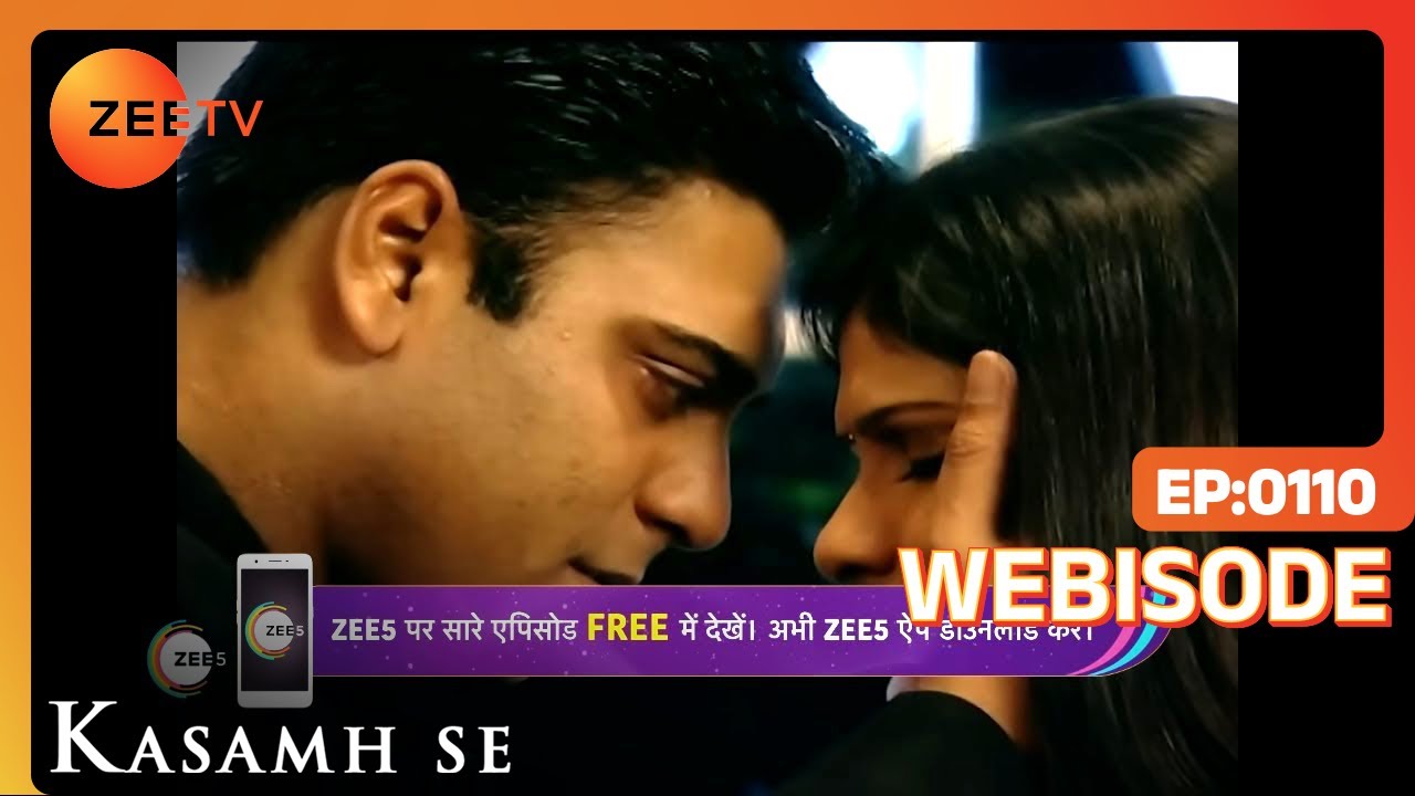 Kasamh Se | क्या हुआ है बानी को ? | Webisode | Hindi Show | Zee TV