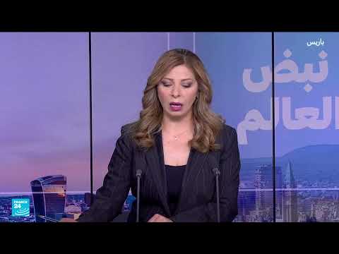 رد ترامب على اجتماع جنيف: إيران تتجنب الحوار مع أوروبا