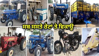 Farmtrac60, Swaraj735, Newholland3630, Traala, Mahindra, Sonalika, Bullet, Loader For sale