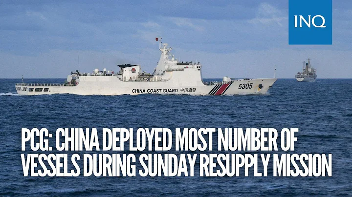 PCG: China deployed most number of vessels during Sunday resupply mission - DayDayNews