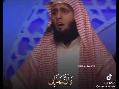 منصور السالمي منبه عبادي