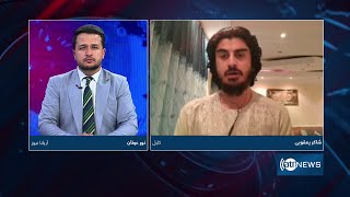 6Pm News Debate: Approval Of 1403 Solar Year Budget | توشیح بودجه سال مالی ۱۴۰۳